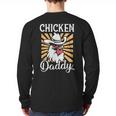 Chicken Daddy Vintage Poultry Farmer Fathers Day Long Sleeve T-Shirt Back Print Chicken Daddy Vintage Poultry Farmer Fathers Day Long Sleeve T-Shirt Back Print