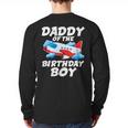 Dad Of The Birthday Boy Airplane Long Sleeve T-Shirt Back Print