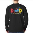 Dad Of The Birthday Boy Choo Choo Train Family Matching Long Sleeve T-Shirt Back Print Dad Of The Birthday Boy Choo Choo Train Family Matching Long Sleeve T-Shirt Back Print