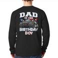 Dad Of The Birthday Boy Policeman Officer Party Long Sleeve T-Shirt Back Print