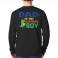 Dad Of The Birthday For Boy Saurus Rex Dinosaur Party Long Sleeve T-Shirt Back Print
