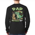 Dad Of The Birthday BoyRex Dinosaur Family Party Long Sleeve T-Shirt Back Print