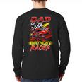 Dad Of The Birthday Racer Race Car Party Family Matching Long Sleeve T-Shirt Back Print