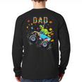 Dad Building Blocks Monster Truck Dinosaur Birthday Long Sleeve T-Shirt Back Print Dad Building Blocks Monster Truck Dinosaur Birthday Long Sleeve T-Shirt Back Print