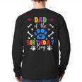 Dad And Mom Of The Birthday Boy Dog Paw Family Matching Long Sleeve T-Shirt Back Print