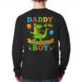 Daddy Of The Birthday Boy T-Rex Dinosaur Birthday Party Long Sleeve T-Shirt Back Print Daddy Of The Birthday Boy T-Rex Dinosaur Birthday Party Long Sleeve T-Shirt Back Print