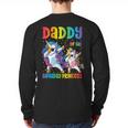 Daddy Of The Birthday Girl Dabbing Princess Unicorn Dad Long Sleeve T-Shirt Back Print