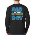 Family Matching Party Shirt Dad Of The Birthday Boy Long Sleeve T-Shirt Back Print