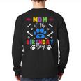 Mom And Dad Mom Of The Birthday Boy Dog Paw Family Matching Long Sleeve T-Shirt Back Print