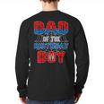 Spider Web Birthday Party Dad Of The Birthday Boy Long Sleeve T-Shirt Back Print Spider Web Birthday Party Dad Of The Birthday Boy Long Sleeve T-Shirt Back Print