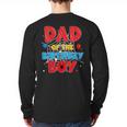 Spider Web Family Matching Dad Of The Birthday Boy Long Sleeve T-Shirt Back Print