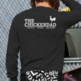 The Chicken Dad Pet Lover Tee Cute T-Shirt Long Sleeve T-Shirt Back Print The Chicken Dad Pet Lover Tee Cute T-Shirt Long Sleeve T-Shirt Back Print