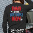 Dad Of The Birthday Boy Spider Web Birthday Party Matching Long Sleeve T-Shirt Back Print