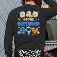 Dad Of The Birthday Boy Two The Moon Space Family Matching Long Sleeve T-Shirt Back Print Dad Of The Birthday Boy Two The Moon Space Family Matching Long Sleeve T-Shirt Back Print