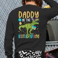 Daddy Of The Birthday Boy Family Matching Dinosaur Squad Long Sleeve T-Shirt Back Print