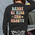 Daddy Dad Two Groovy Second Birthday Retro 2nd Bday Party Long Sleeve T-Shirt Back Print