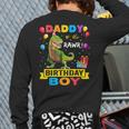 Daddy Dinosaur Shirt Cute Birthday Boy Family Apparel Long Sleeve T-Shirt Back Print Daddy Dinosaur Shirt Cute Birthday Boy Family Apparel Long Sleeve T-Shirt Back Print