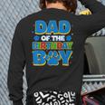 Family Matching Party Shirt Dad Of The Birthday Boy Long Sleeve T-Shirt Back Print