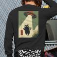 Vintage Japanese Cat Alien Cat Dad UFO Abduction Graphic Tee Long Sleeve T-Shirt Back Print