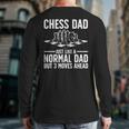 Cool Chess Player Art For Men Dad Knight Chess Lovers Pieces Small Long Sleeve T-Shirt Back Print Cool Chess Player Art For Men Dad Knight Chess Lovers Pieces Small Long Sleeve T-Shirt Back Print