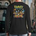 Dad Of The Birthday Boy Brainrot Meme Kids Teens Boys Long Sleeve T-Shirt Back Print