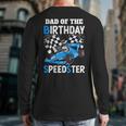 Dad Shirt Two Fast Two Curious Racing Cars Birthday Long Sleeve T-Shirt Back Print
