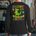 Daddy Of The Birthday Boy T-Rex Dinosaur Birthday Party Long Sleeve T-Shirt Back Print Daddy Of The Birthday Boy T-Rex Dinosaur Birthday Party Long Sleeve T-Shirt Back Print