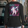 Daddy Of The Birthday Girl Dabbing Unicorn Dad Daddy Small Long Sleeve T-Shirt Back Print