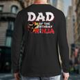 Ninja Birthday Party Dad Of The Birthday Ninja Small Long Sleeve T-Shirt Back Print