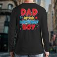 Spider Web Family Matching Dad Of The Birthday Boy Long Sleeve T-Shirt Back Print