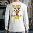 Disney Mickey & Friends Goofy Dad Of The Birthday Boy Long Sleeve T-Shirt Back Print