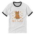 Excuse For Introverts My Cat Doesnt Like You Cat Unisex Cotton Ringer T-Shirt Excuse For Introverts My Cat Doesnt Like You Cat Unisex Cotton Ringer T-Shirt