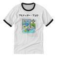 Grass Fun UI UX Er Computer Retro Fish Frutiger Aero Unisex Cotton Ringer T-Shirt Grass Fun UI UX Er Computer Retro Fish Frutiger Aero Unisex Cotton Ringer T-Shirt
