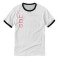 Not Introvert Not Extrovert Pervert Visual Joke Ambivert Unisex Cotton Ringer T-Shirt