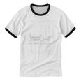 Playful Slow Pace Please Be Patient I'm From The 1900s Unisex Cotton Ringer T-Shirt