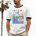 I Have No Idea What This Is Retro 70's 80's 90's Nostalgia Unisex Cotton Ringer T-Shirt