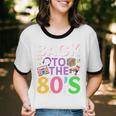 Back To The 80's Mixtape Era Nostalgia Retro 1980 80's Style Unisex Cotton Ringer T-Shirt Back To The 80's Mixtape Era Nostalgia Retro 1980 80's Style Unisex Cotton Ringer T-Shirt