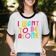 Introvert I Want To Be Alone Retro Wavy Unisex Cotton Ringer T-Shirt