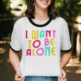 Introvert I Want To Be Alone Retro Wavy Unisex Cotton Ringer T-Shirt