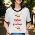 Do You Know The Muffin Man DYKTMM Nostalgia Quote Unisex Cotton Ringer T-Shirt Do You Know The Muffin Man DYKTMM Nostalgia Quote Unisex Cotton Ringer T-Shirt