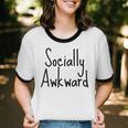 Socially Awkward Introvert Anxious Social Awkwardness Unisex Cotton Ringer T-Shirt Socially Awkward Introvert Anxious Social Awkwardness Unisex Cotton Ringer T-Shirt