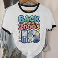Back To The 2000s Retro Nostalgia Unisex Cotton Ringer T-Shirt