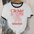 Clickin' Since The 90s Retro Computer Nostalgia Unisex Cotton Ringer T-Shirt
