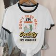 Don't Test Me Introvert's Unisex Cotton Ringer T-Shirt
