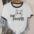 Ew People Introverts Stay Home Socially Awkward Unisex Cotton Ringer T-Shirt