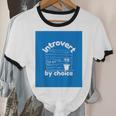 Fun For Introverts Unisex Cotton Ringer T-Shirt