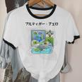 Grass Fun UI UX Er Computer Retro Fish Frutiger Aero Unisex Cotton Ringer T-Shirt Grass Fun UI UX Er Computer Retro Fish Frutiger Aero Unisex Cotton Ringer T-Shirt