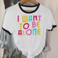 Introvert I Want To Be Alone Retro Wavy Unisex Cotton Ringer T-Shirt