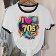 I Love The 70s Retro Cassette Roller Vinyl Nostalgia Vibes Unisex Cotton Ringer T-Shirt