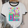 I Have No Idea What This Is Retro 70's 80's 90's Nostalgia Premium Tri-Blend Unisex Cotton Ringer T-Shirt